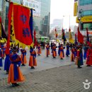 왕궁 - 남구 왕생로45번길 11 | 왕궁