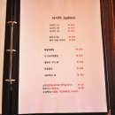 도담초밥 - 고양시 일산서구 일현로 34 | 도담초밥