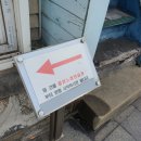 관광열차노래연습장 네이버블로그