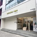 헤어살롱라포 - 수성구 | 헤어살롱라포