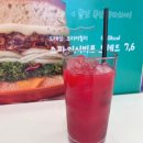 [천안 맛집] 샐러디 천안불당점 / 천안시청 맛집 / 연어샐러드 / 맛있는 착즙주스까지