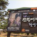 코오롱스포츠창원 이미지