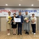삼화사 이미지