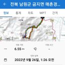 매촌경로당 이미지