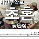 더블7080 이미지