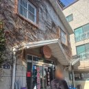 명촌반점 이미지