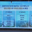 호야치킨 이미지