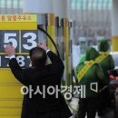 안의농협주유소 이미지