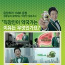 한국약국 이미지