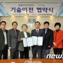 (주)금룡테크 이미지