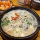 과천동회관 인근 이미지