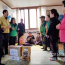 동마을경로당 이미지