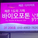 둔산중로-37 이미지