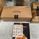 교촌치킨 시흥2호점 이미지