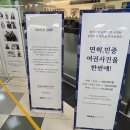 데일리스튜디오 이미지