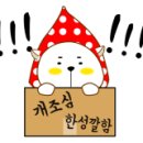 만세동물병원 이미지