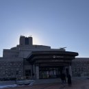 경기도 파주, 오두산성 통일전망대 당일 여행 후기