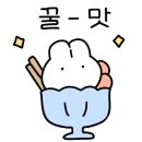조가네 한식 이미지