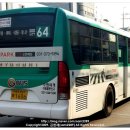 KT수원지사.국민연금북수원지사(01135) | [경기/수원] 수원여객 64번 시내버스 (동탄차고지 ↔ 안양역)