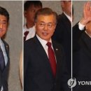 삼우행정사 이미지