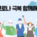 위드파인 이미지