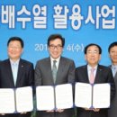 한빛재활용 이미지