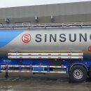 &#34;폴리에틸렌, 벌크, 카고 전문 운송 전남 최대 규모&#34; .... 신성상운 사세 확장 이전 !! 이미지