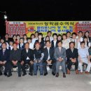 송림연합의원 이미지