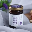 해현팜스테드