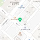 김태건치과의원 이미지