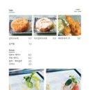 연남토마 - 강남구 강남대로106길 15 | 연남토마