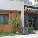 래미안에스티지에스 이미지