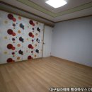 복현1동주민센터 이미지