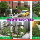 벨라시티 이미지