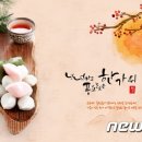 농수산물사이버거래소