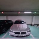 유림모터스 이미지