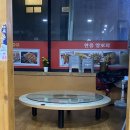 한중양꼬치 | 영남대 양꼬치집 한중양꼬치 솔직후기