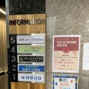 중앙탑면 행정복지센터 네이버블로그