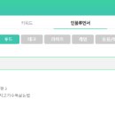 희야PC 이미지