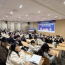 전주대학교 문화산업대학원 이미지