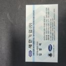 중앙건업(주) 이미지