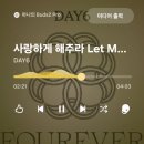 (유)진해택시 | 제발 고갤 끄덕여주라 10월 (1)