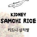 쌀강아지 이미지