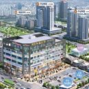 흥부공인중개사사무소 이미지