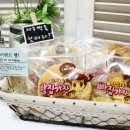 (주)아툰즈 이미지