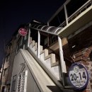 수원천로 407번길 이미지