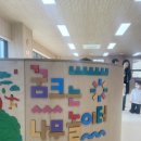 김해목재문화박물관 이미지