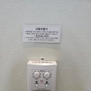 에일린게스트하우스 | 제주 세화) 한적한 동네 속 깔끔하고 저렴한 "에일린게스트하우스"-자세한 후기