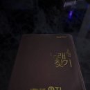 더블유 노래연습장 이미지