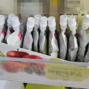 사선농장 이미지